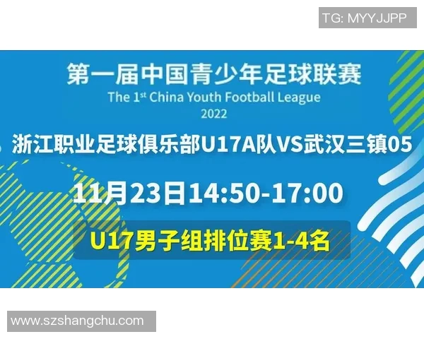 足球明星直播赛场观看指南及平台推荐一站式了解