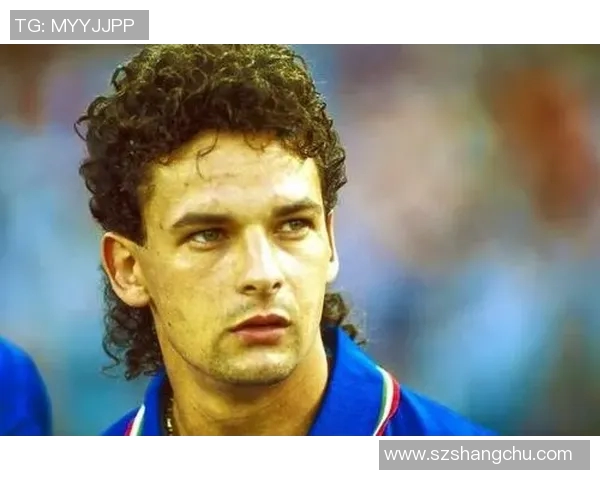 巴乔足球传奇瞬间回顾经典图片展现意大利巨星风采